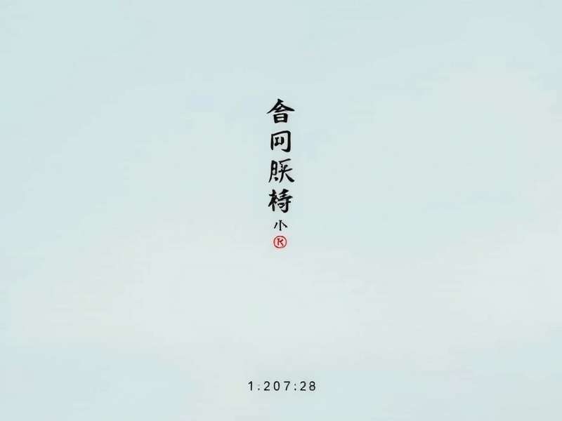 路鸣凯汽车服务中心外景